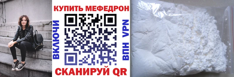 Купить наркотики сайты Карабаш COCAIN блэк спрут Гашиш Бошки Шишки Мефедрон Псилоцибиновые грибы