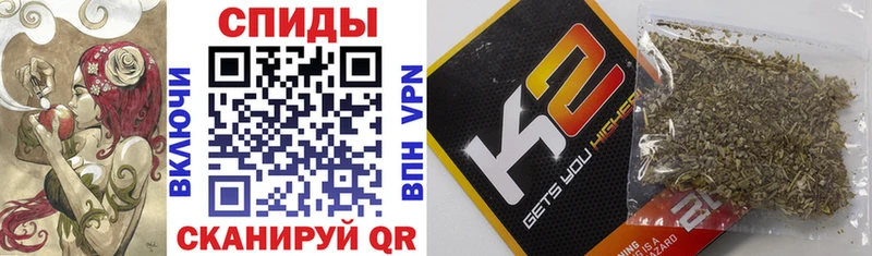 KRAKEN ссылка  Карабаш  БУТИРАТ оксибутират  купить  