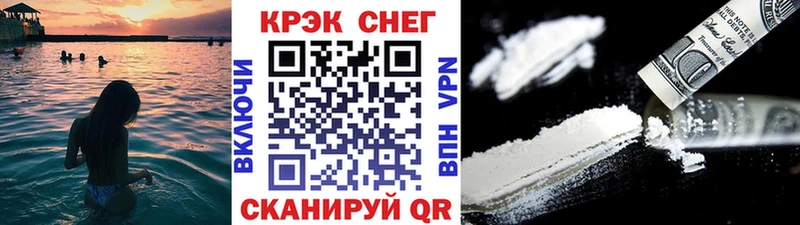 сайты даркнета формула где купить наркоту Карабаш КОКАИН 98%