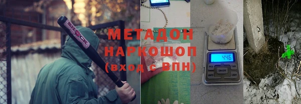 наркотики Алексин