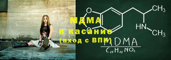 наркотики Алексин