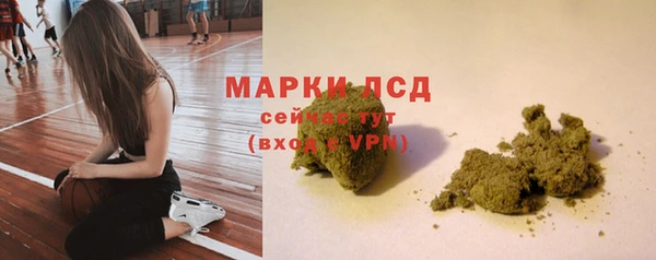 наркотики Алексин