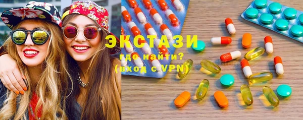 мефедрон Алзамай