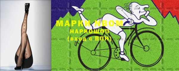 мефедрон Алзамай