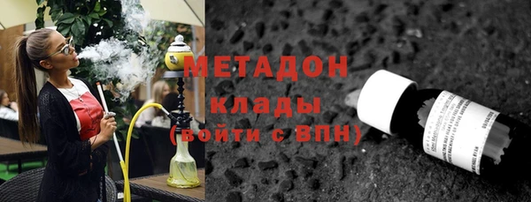 наркотики Алексин
