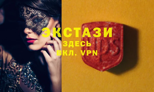 наркотики Алексин