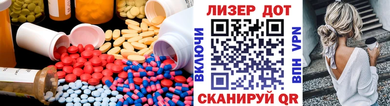 купить  цена  Карабаш  OMG tor  ЛСД экстази ecstasy 