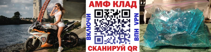 где найти наркотики  Карабаш  Метамфетамин пудра 