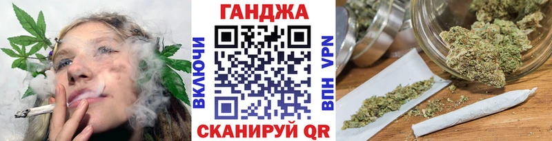 купить наркоту  Карабаш  Бошки Шишки марихуана 